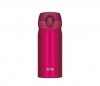 Kubek termiczny mobilny Thermos Motion 350 ml czerwony truskawkowy